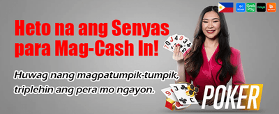 Join Now for Mega Rewards!